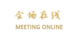 青岛圣地雅阁酒店(华严路店)